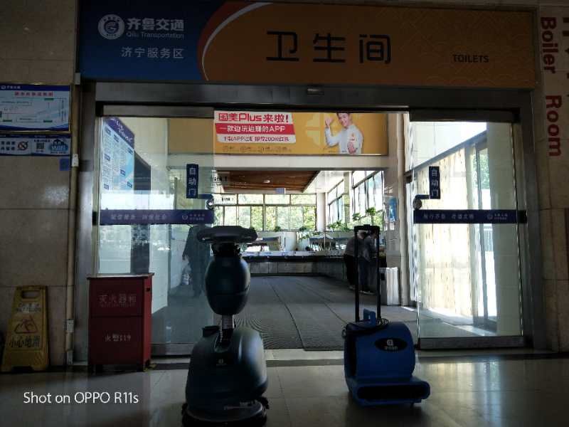 注意  注意  大新聞來了?。。?4