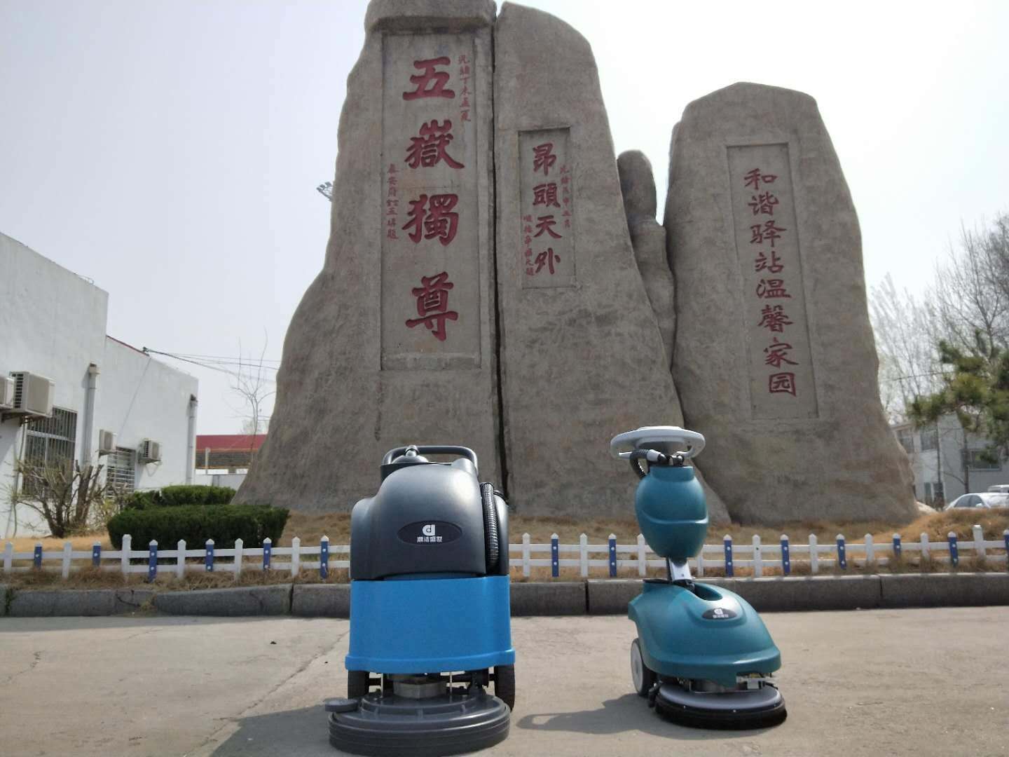 注意  注意  大新聞來了?。?！64