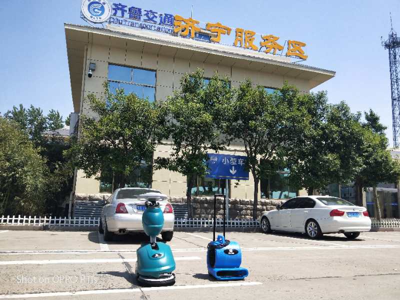 注意  注意  大新聞來了！??！64