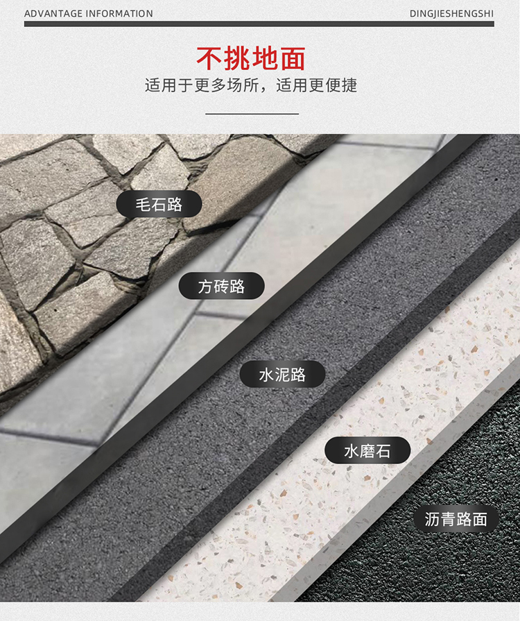 DJ1500鼎潔盛世電動(dòng)掃地車(chē)駕駛掃地機(jī) 廠(chǎng)區(qū)清掃車(chē)12